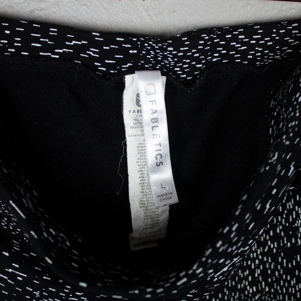 Fabletics Hamilton Foldover Star Pattern Sweatpant - image 6